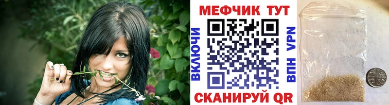 Наркота Одинцово Псилоцибиновые грибы МЕФ Бошки Шишки Cocaine