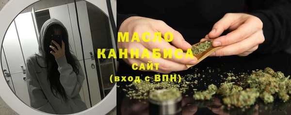 ешки Киренск