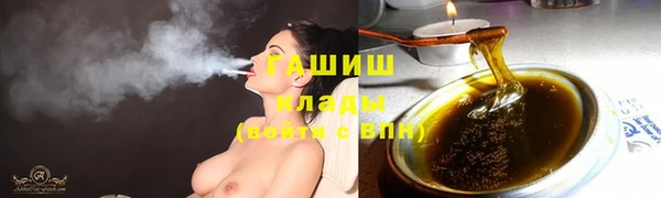 дурь Алзамай