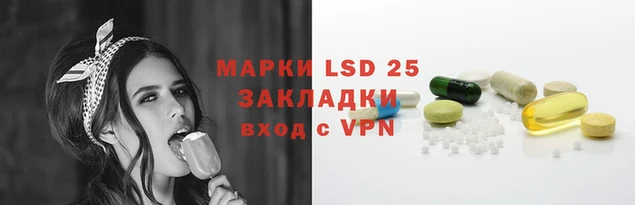 каннабис Армянск