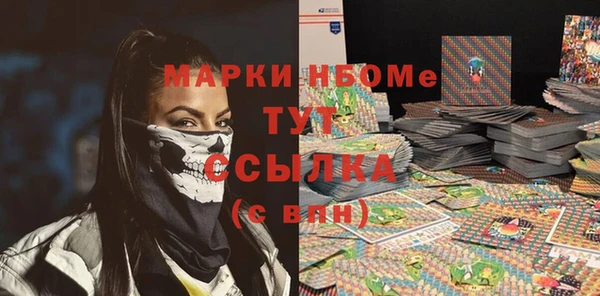 ГАЛЛЮЦИНОГЕННЫЕ ГРИБЫ Аркадак