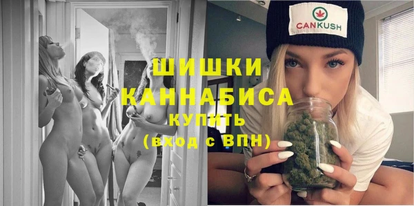 мескалин Кинешма