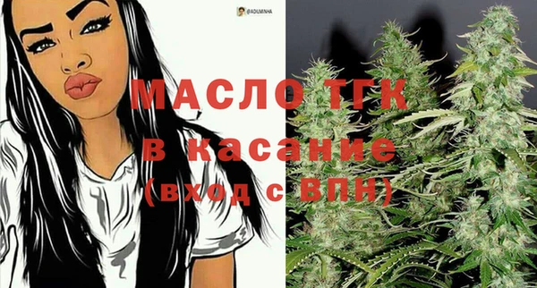 мдпв Арсеньев