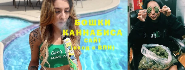 каннабис Армянск