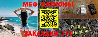 метадон Пыть-Ях