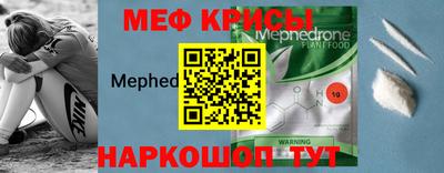 метадон Пыть-Ях