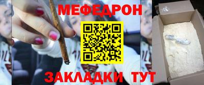 трава Пугачёв