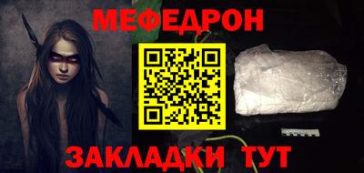 дживик Пушкино