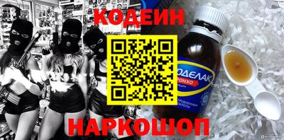дживик Пушкино