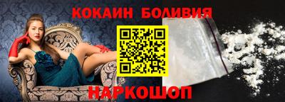 дживик Пушкино