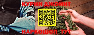 дживик Пушкино