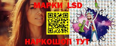 метадон Пыть-Ях