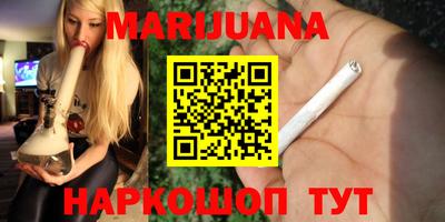 метадон Пыть-Ях
