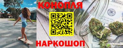 дживик Пушкино