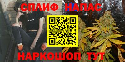 метадон Пыть-Ях