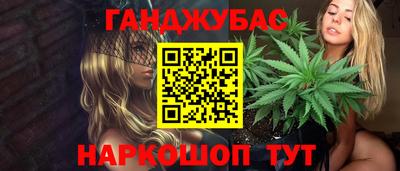 метадон Пыть-Ях