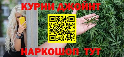трава Пугачёв