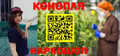 метадон Пыть-Ях