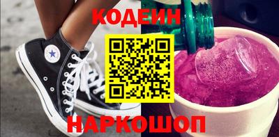 дживик Пушкино