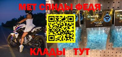 дживик Пушкино