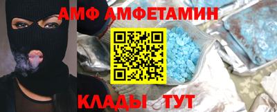 метадон Пыть-Ях