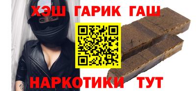 дживик Пушкино