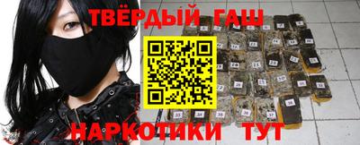 дживик Пушкино