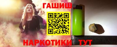 метадон Пыть-Ях