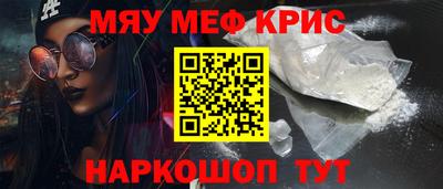 дживик Пушкино