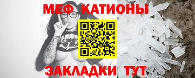 дживик Пушкино
