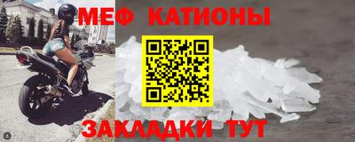 дживик Пушкино