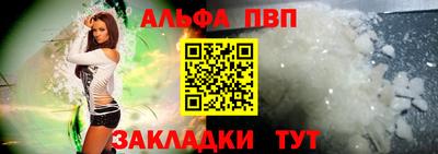 дживик Пушкино