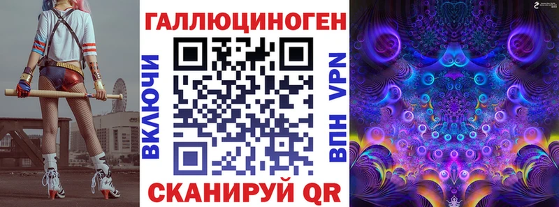 Псилоцибиновые грибы MAGIC MUSHROOMS  Одинцово 